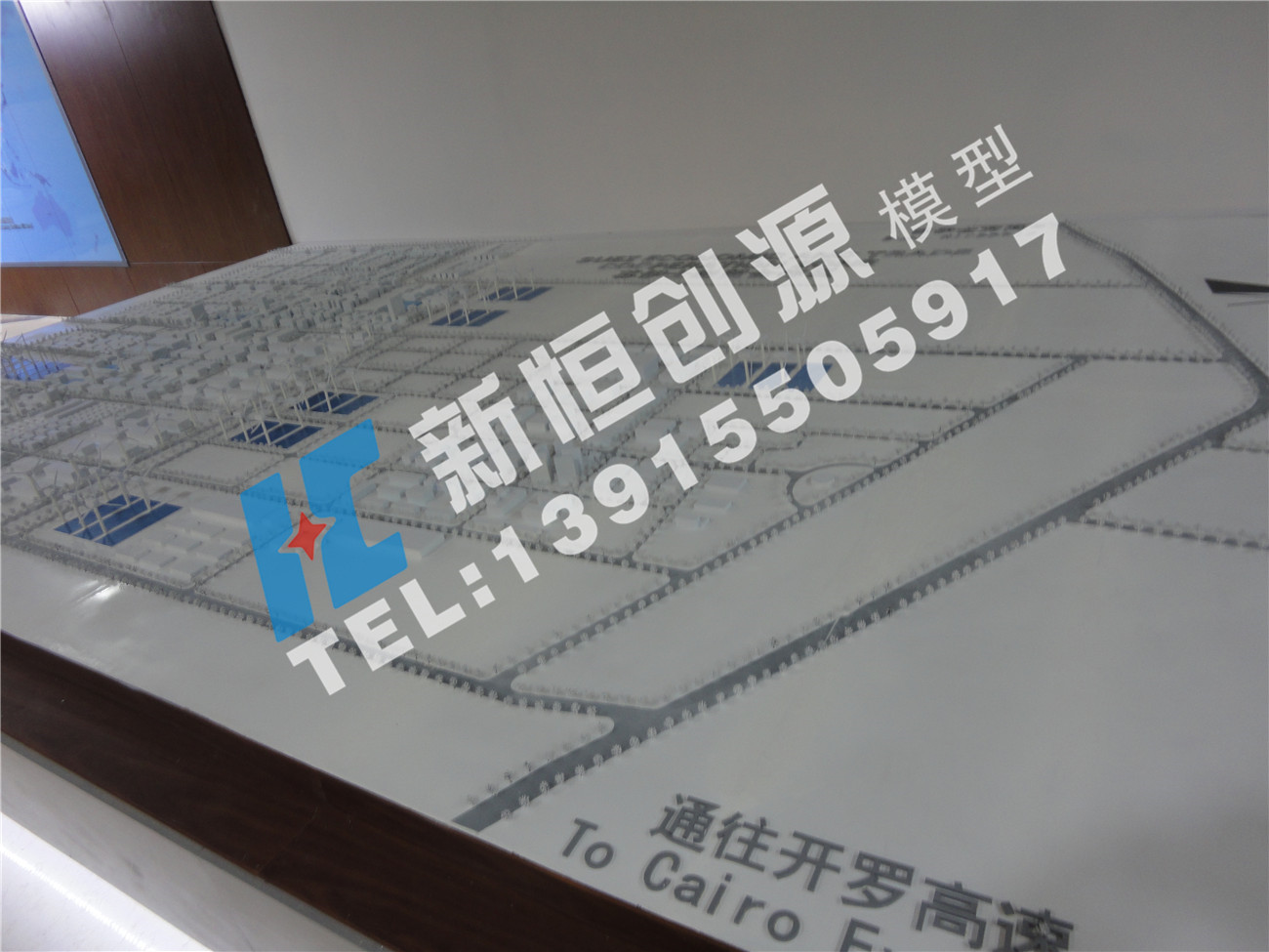 埃及苏伊士规划