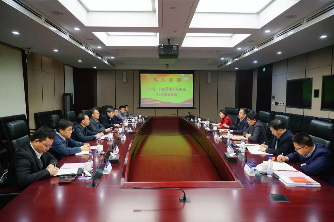 都業(yè)洲會(huì)見(jiàn)中交一公院黨委書(shū)記、董事長(zhǎng)吳明先